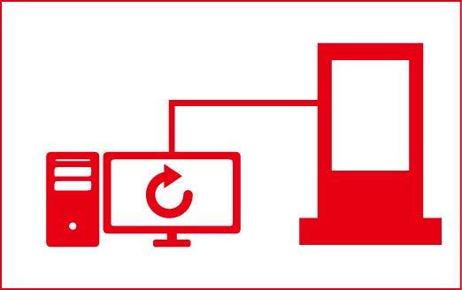 更新・配信管理